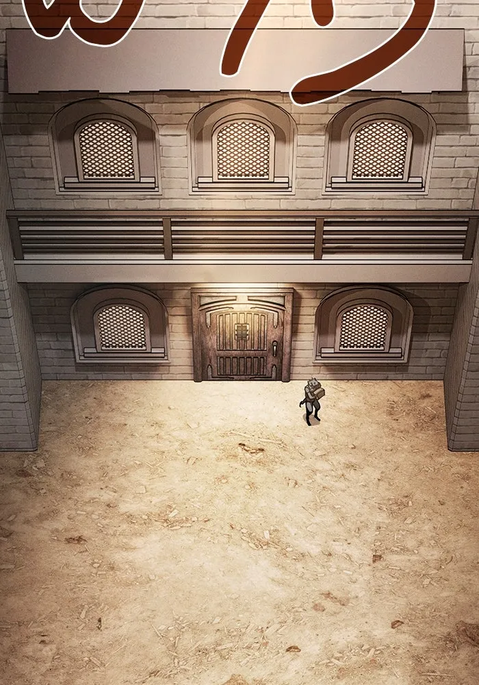 Academy’s Genius Swordmaster – นักดาบอัจฉริยะจากอะคาเดมี Chap 104 - Next Chap 105