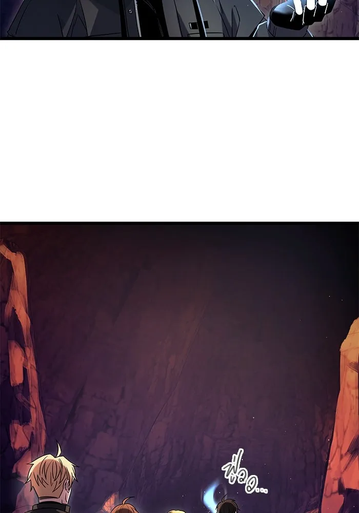 I Obtained a Mythic Item – พลิกชะตาคว้าไอเทมระดับเทพ Chap 77 - Next Chap 78