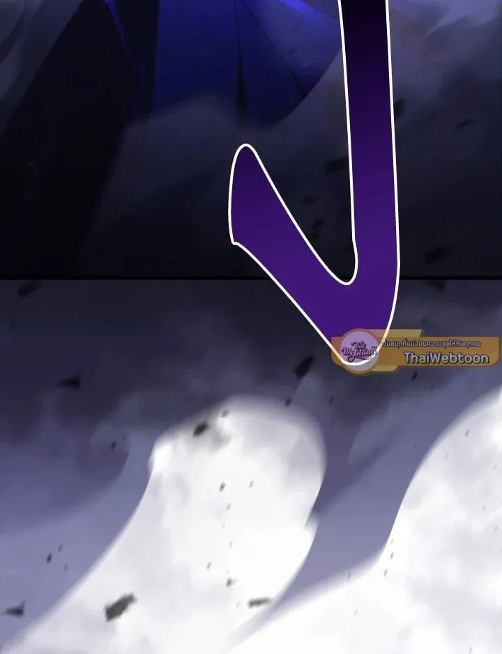 The Hero Returns Chap 97 - Next Chap 98