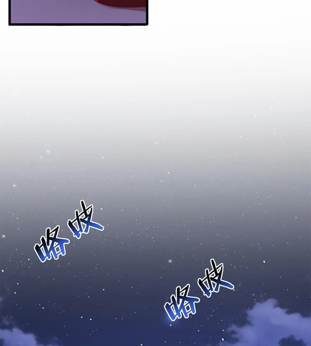 Magic Emperor Chap 789 - Next Chap 790
