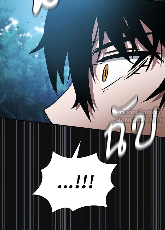 Academy’s Genius Swordmaster – นักดาบอัจฉริยะจากอะคาเดมี Chap 9 - Next Chap 10