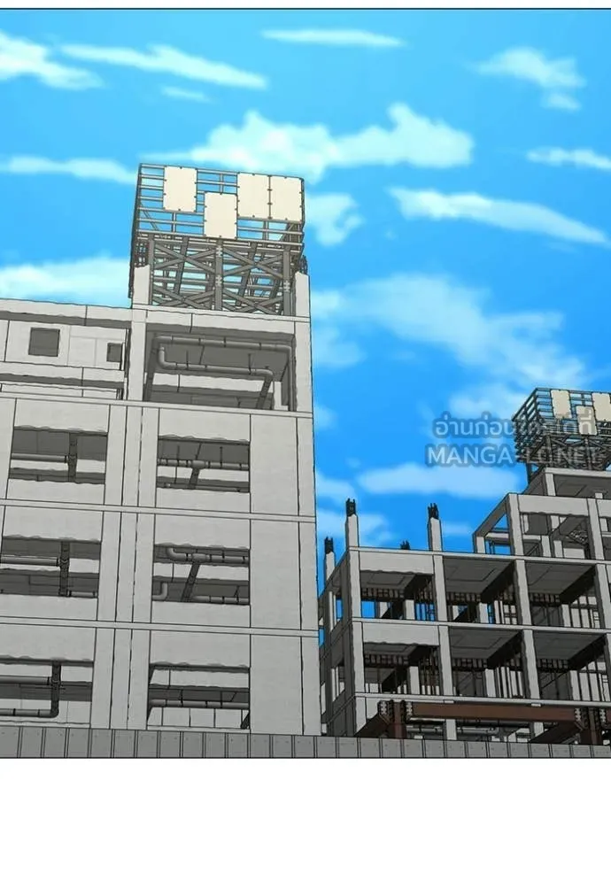 Reality Quest Chap 185 - Next Chap 186