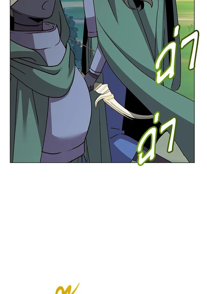 The Max Level Hero has Returned! Chap 181 - Next Chap 182