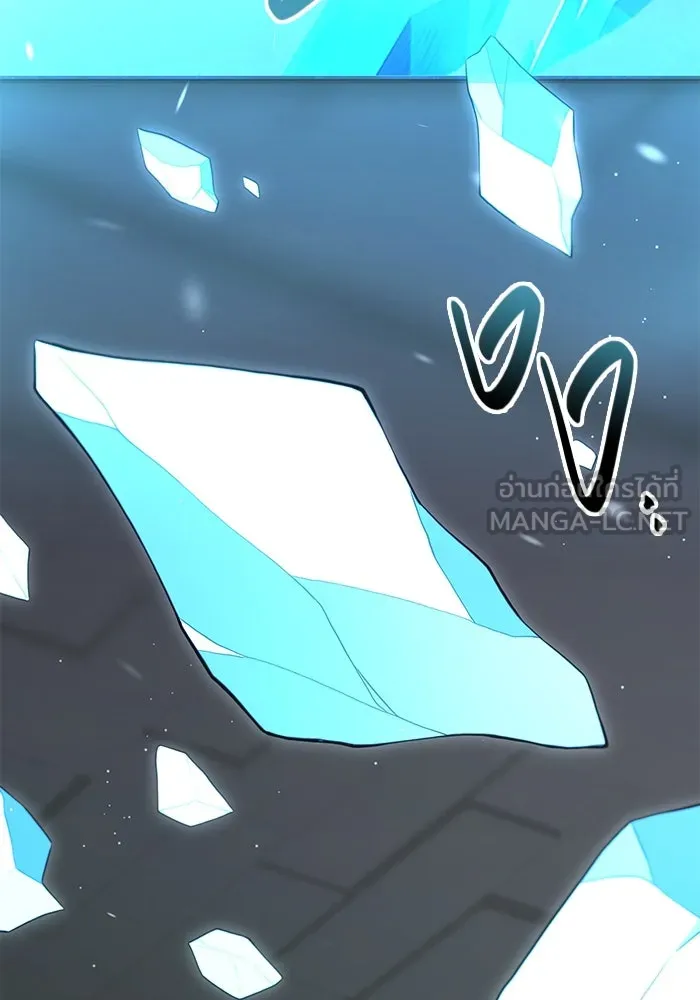 I Obtained a Mythic Item – พลิกชะตาคว้าไอเทมระดับเทพ Chap 86 - Next Chap 87