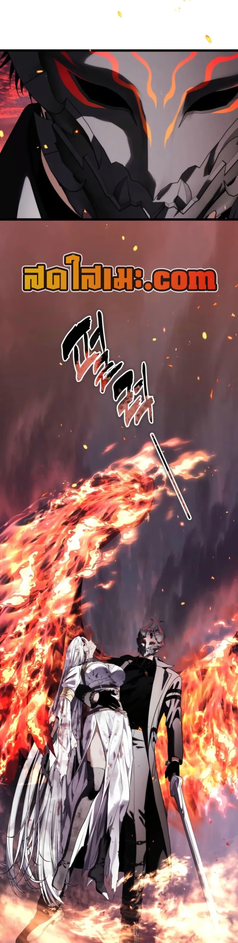 Ranker Who Lives A Second Time Chap 225 - Next Chap 226