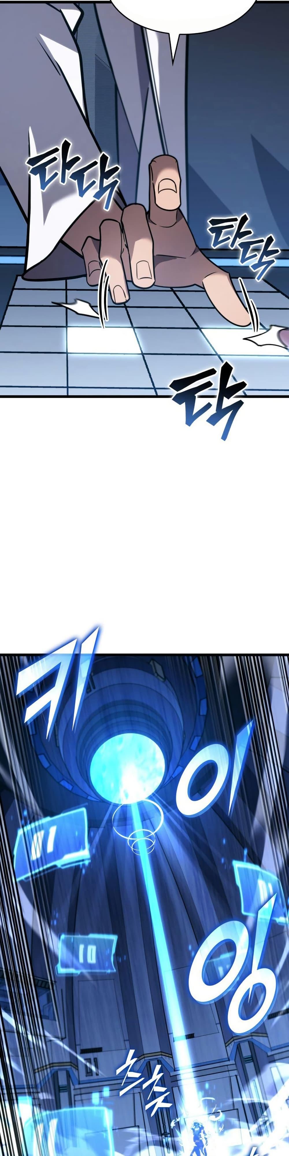Return of the SSS-Class Ranker Chap 164 - Next Chap 165