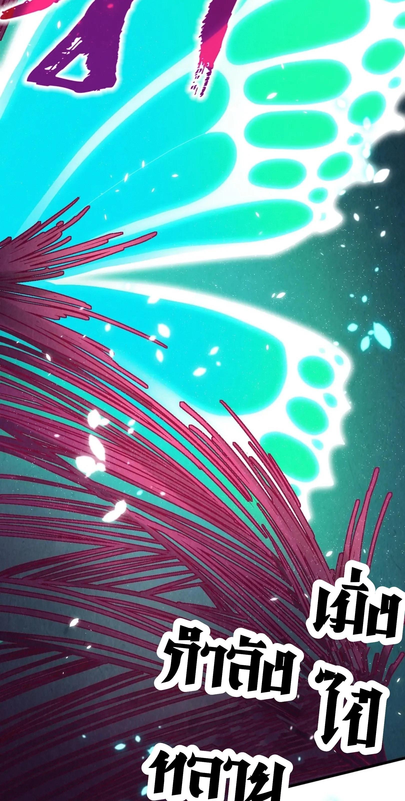 The Eternal Supreme Chap 217 - Next Chap 218