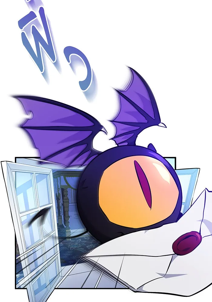 The Dark Magician Transmigrates After 66666 Years – จอมเวทเกิดใหม่ในรอบ 66666 ปี Chap 19 - Next Chap 20