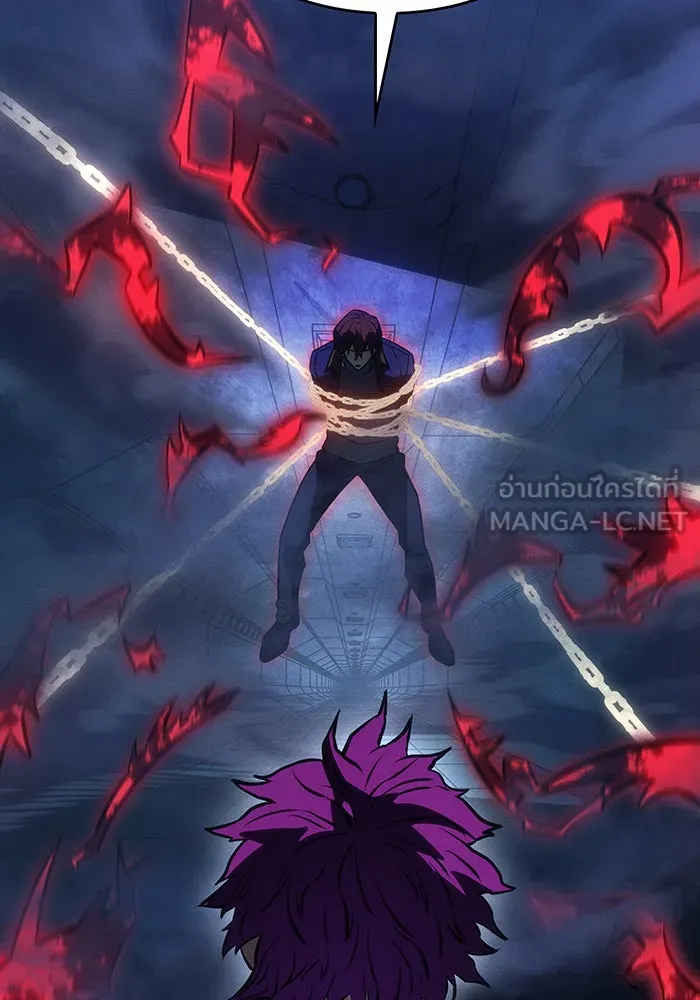 Regressing With the King’s Power – เกิดใหม่พร้อมพลังแห่งราชัน Chap 27 - Next Chap 28