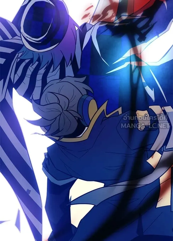 Villain To Kill Chap 188 - Next Chap 189