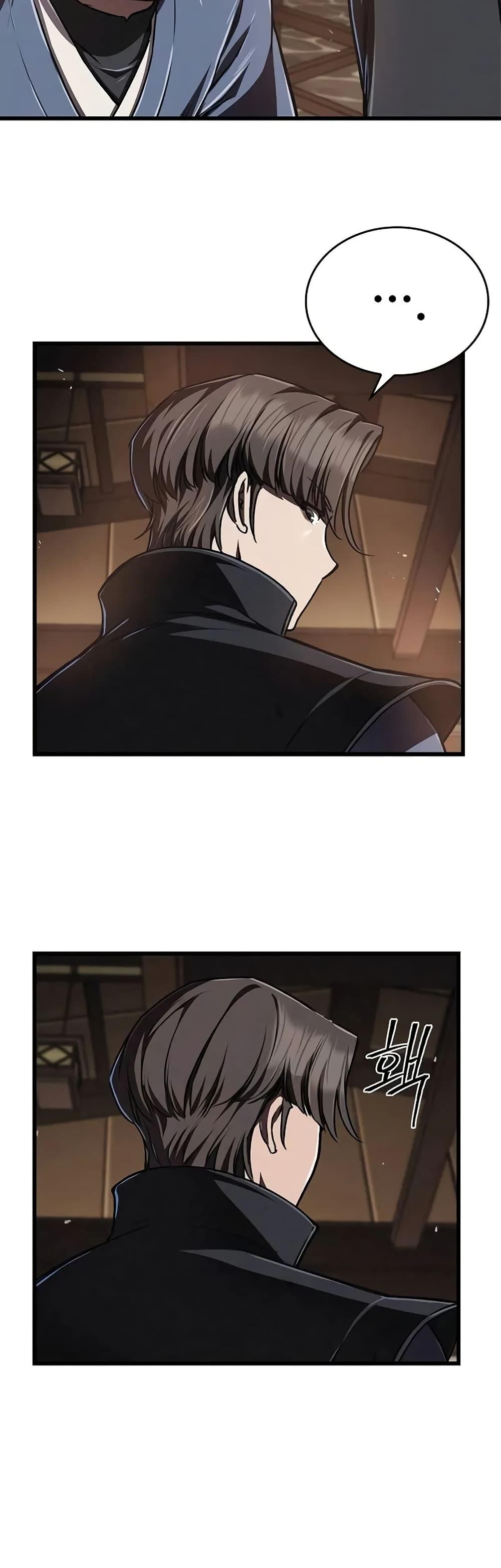 The Demonic Cult Instructor Returns Chap 6 - Next Chap 7