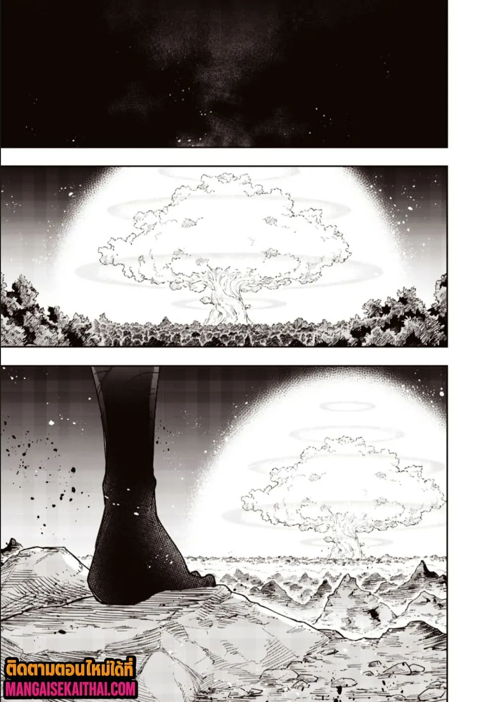 Messiah: Isekai o Sukutta Moto Yuusha ga Mamono no Afureru Genjitsu Sekai o Musou suru Chap 68.2 - Next Chap 69.2