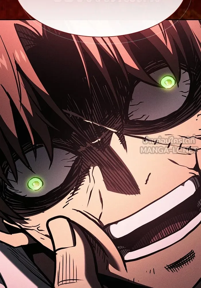 Academy’s Genius Swordmaster – นักดาบอัจฉริยะจากอะคาเดมี Chap 140 - Next Chap 141