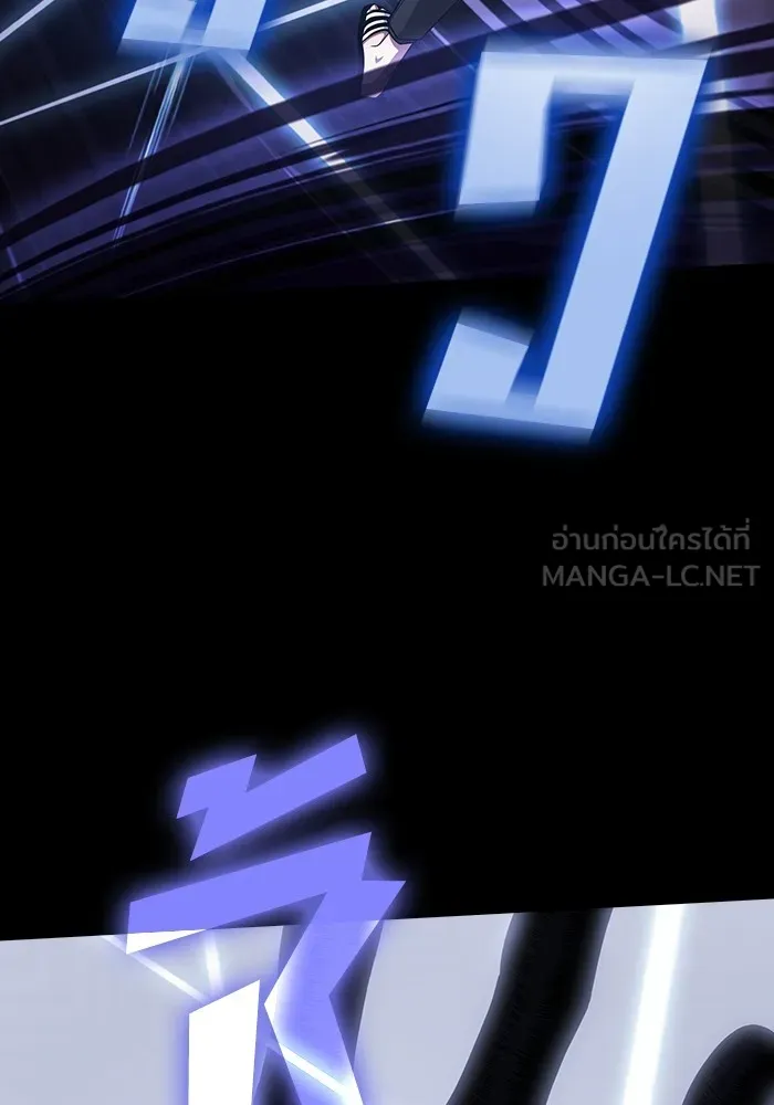 The Tutorial Tower of the Advanced Player – ผู้เล่นขั้นเทพแห่งหอคอยฝึกสอน Chap 215 - Next Chap 216