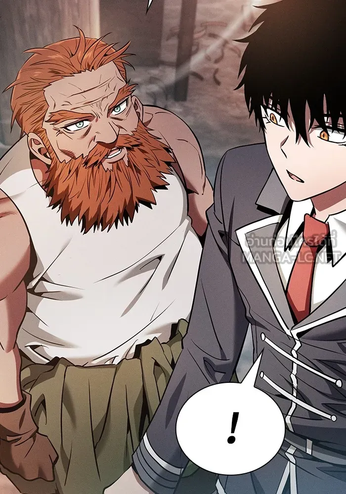 Academy’s Genius Swordmaster – นักดาบอัจฉริยะจากอะคาเดมี Chap 21 - Next Chap 22