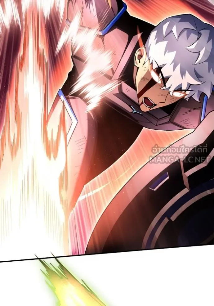 Superhuman Battlefield Chap 145 - Next Chap 146