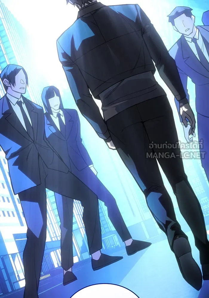 Regressing With the King’s Power – เกิดใหม่พร้อมพลังแห่งราชัน Chap 95 - Next Chap 96