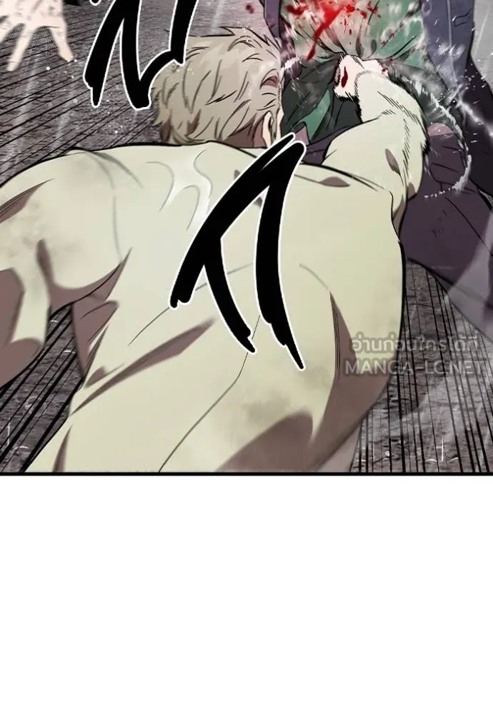 The Great War Chap 57 - Next Chap 58