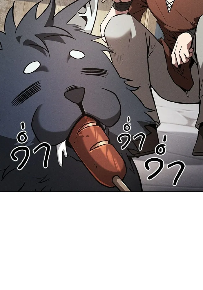 Academy’s Genius Swordmaster – นักดาบอัจฉริยะจากอะคาเดมี Chap 122 - Next Chap 123