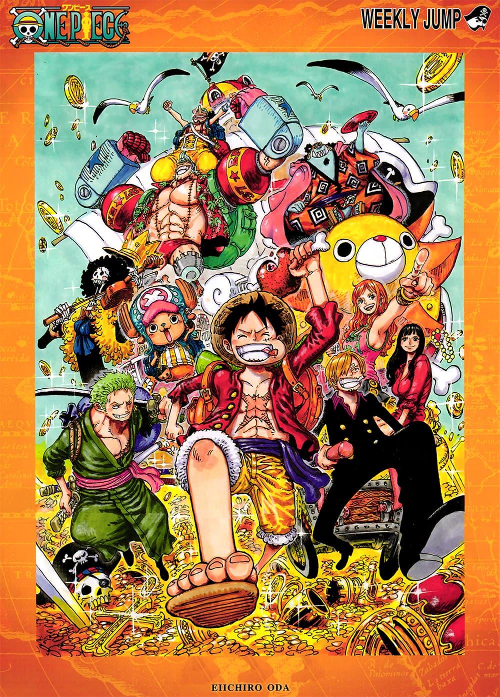 วันพีซ Chap 1176 - Next Chap 1177