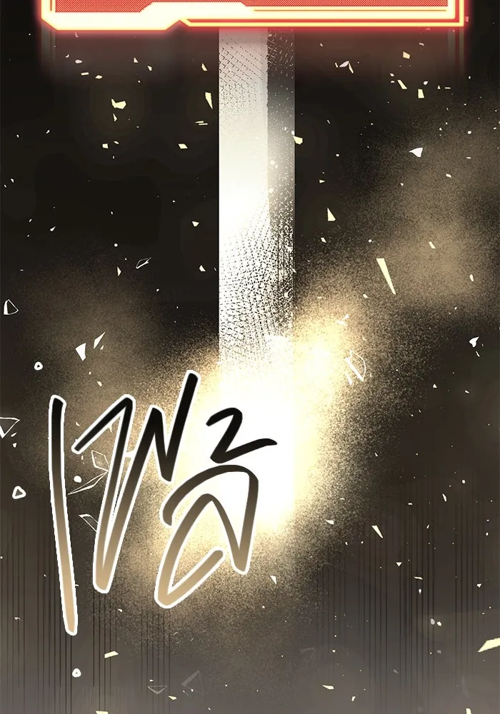 I Obtained a Mythic Item – พลิกชะตาคว้าไอเทมระดับเทพ Chap 86 - Next Chap 87