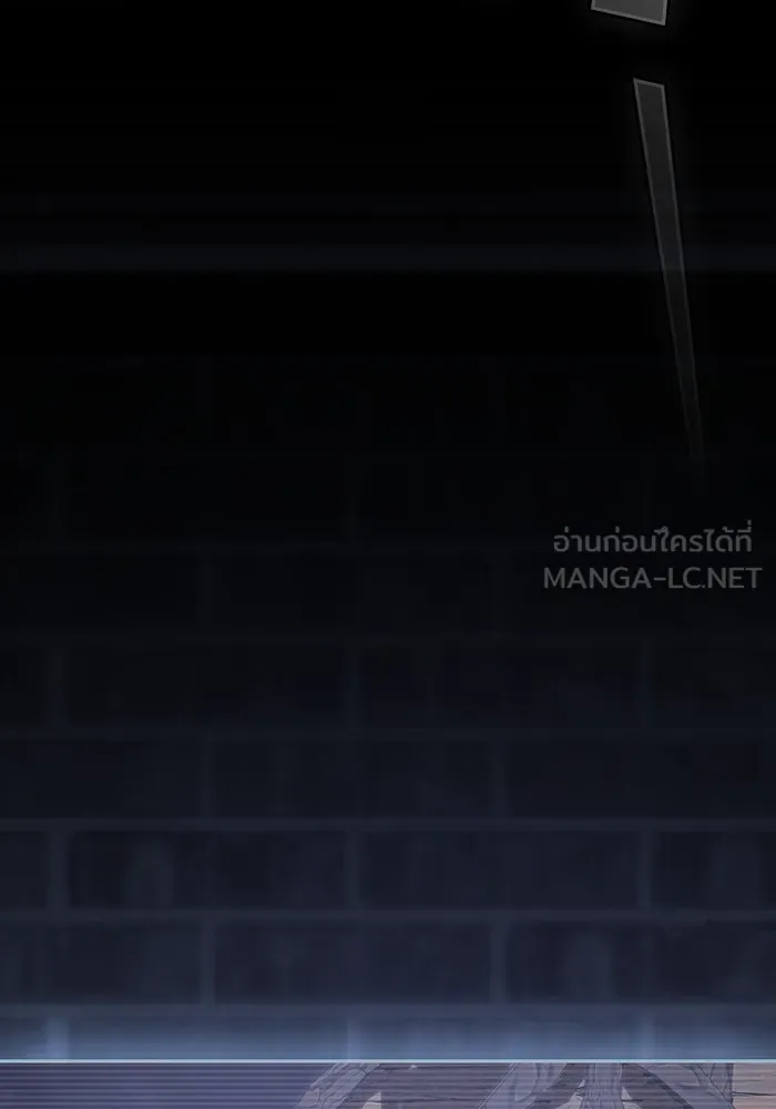 The Tutorial Tower of the Advanced Player – ผู้เล่นขั้นเทพแห่งหอคอยฝึกสอน Chap 197 - Next Chap 198
