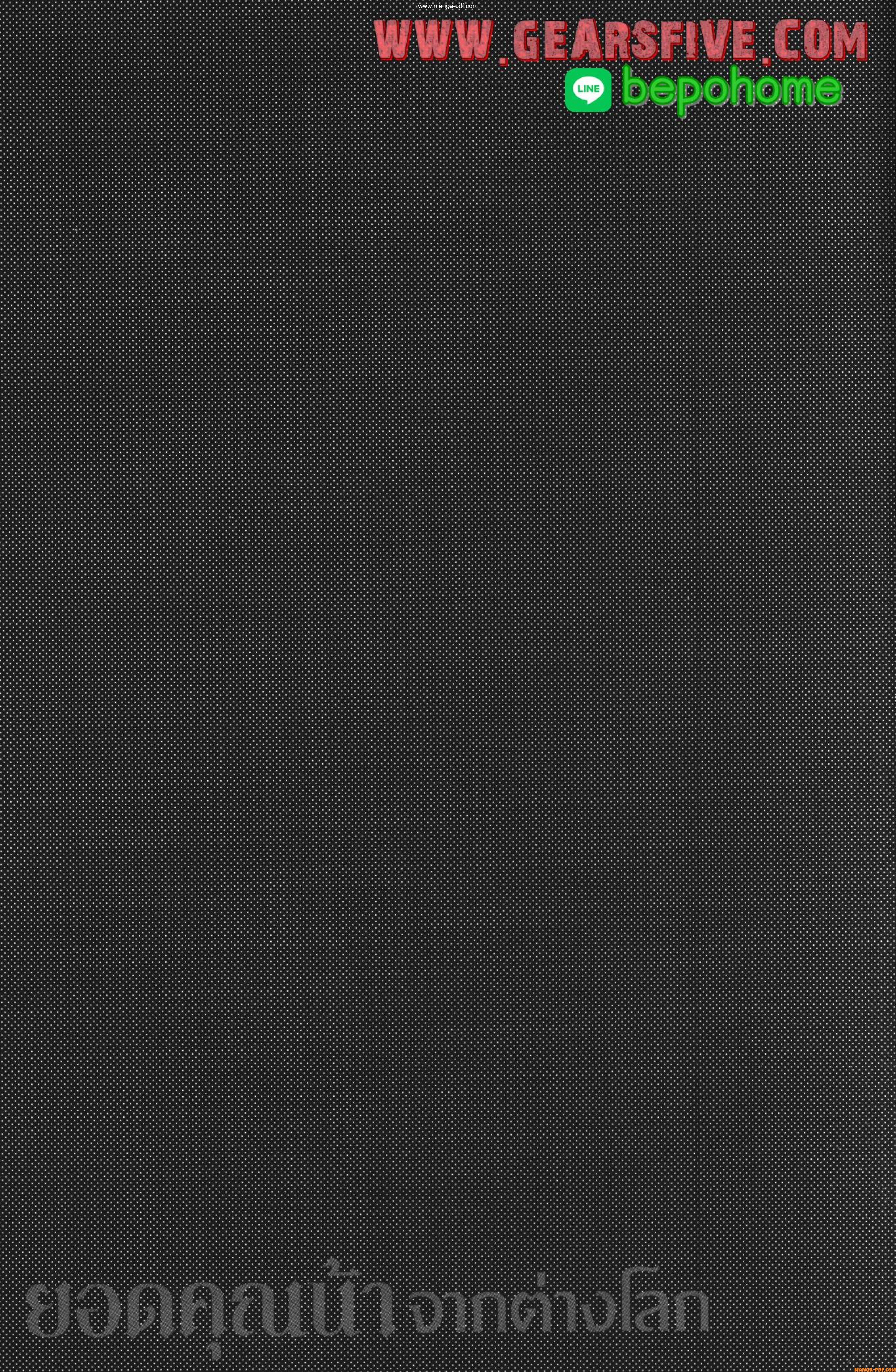 Isekai Ojisan Chap 37.5 - Next Chap 38.5