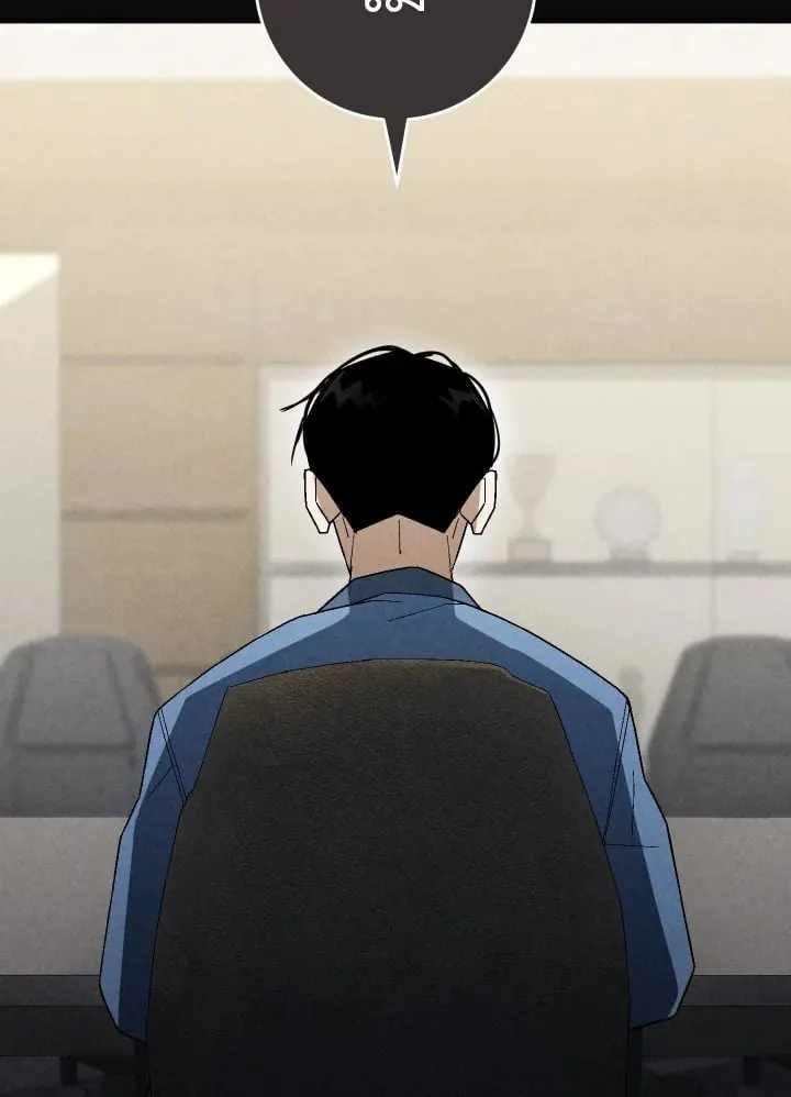 The Hero Returns Chap 109 - Next Chap 110