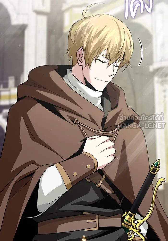 The Dark Magician Transmigrates After 66666 Years – จอมเวทเกิดใหม่ในรอบ 66666 ปี Chap 128 - Next Chap 129