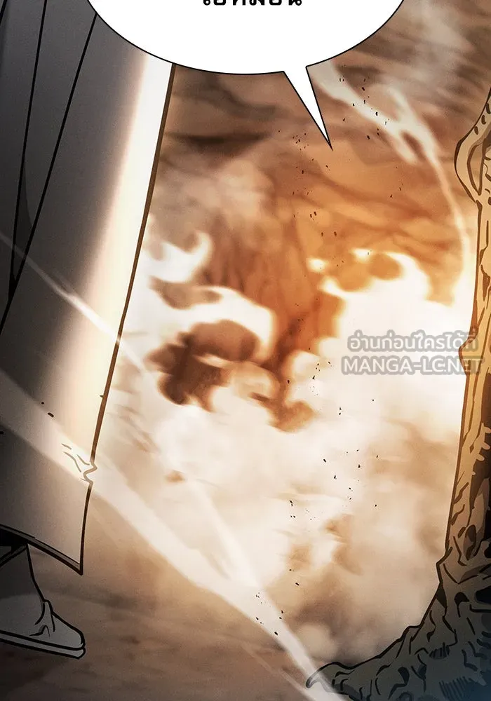 Academy’s Genius Swordmaster – นักดาบอัจฉริยะจากอะคาเดมี Chap 27 - Next Chap 28