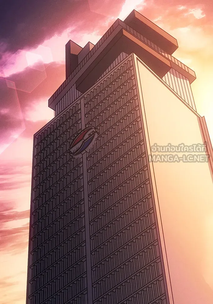 Regressing With the King’s Power – เกิดใหม่พร้อมพลังแห่งราชัน Chap 114 - Next Chap 115
