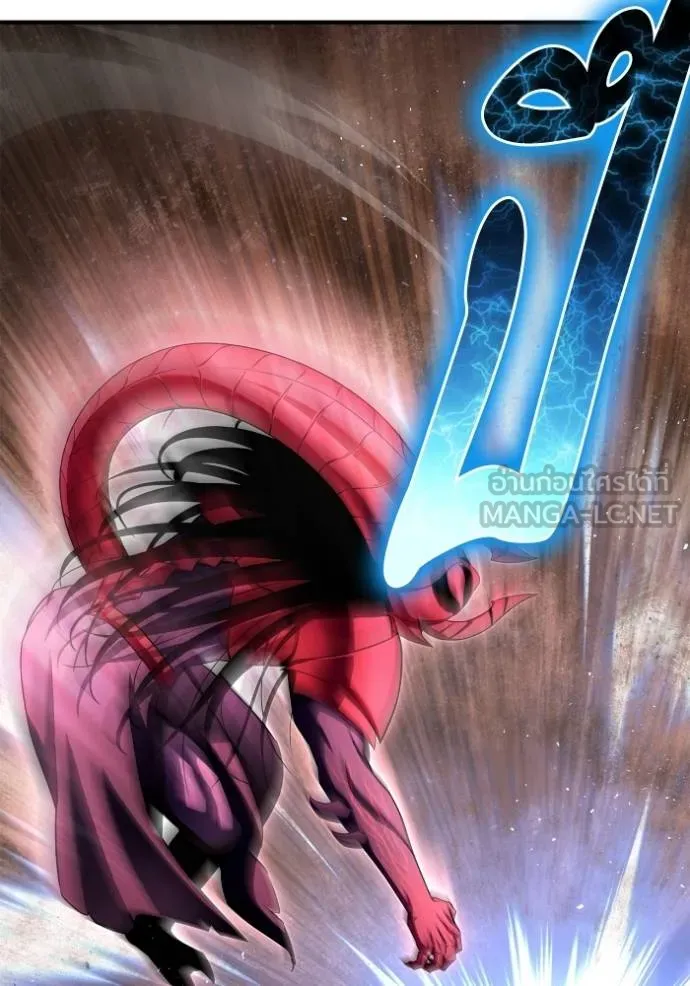 Superhuman Battlefield Chap 144 - Next Chap 145