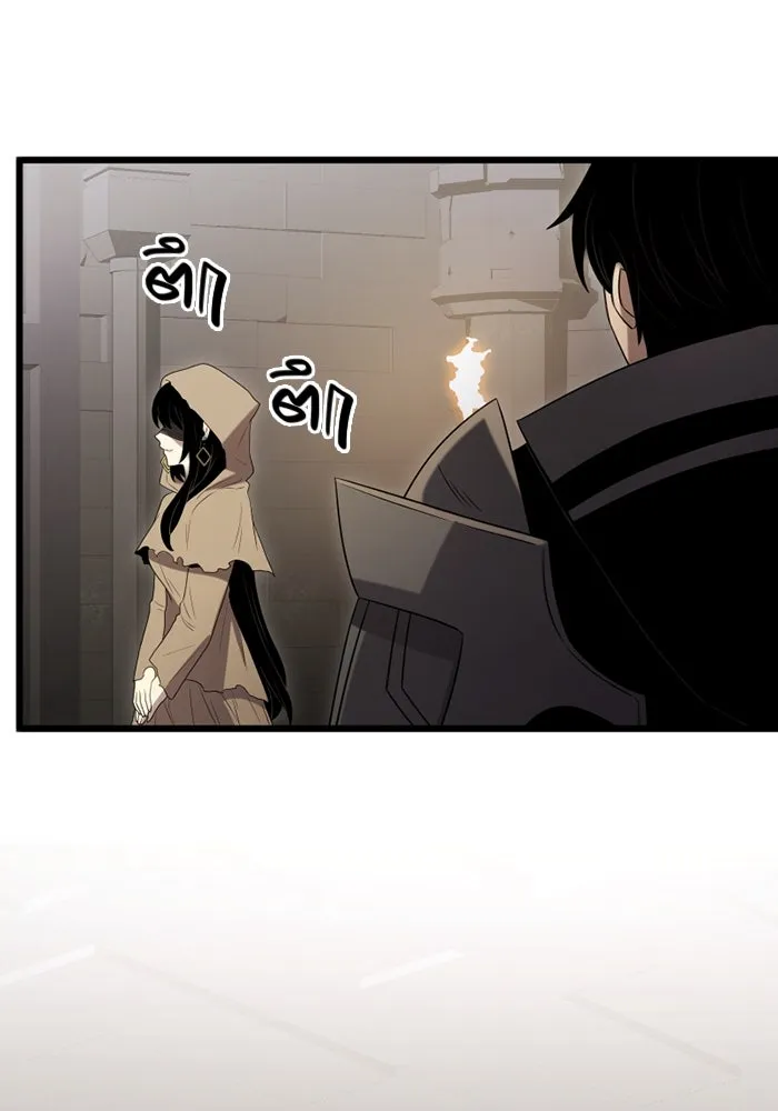 I Obtained a Mythic Item – พลิกชะตาคว้าไอเทมระดับเทพ Chap 88 - Next Chap 89