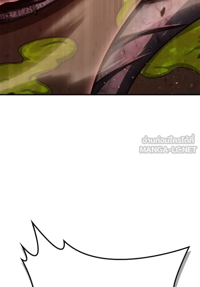 Superhuman Battlefield Chap 140 - Next Chap 141