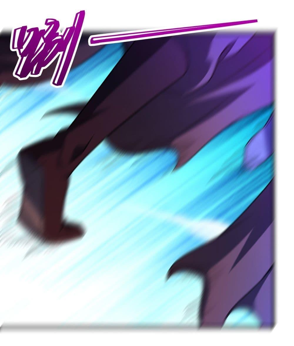 God of Martial Arts Chap 683 - Next Chap 684