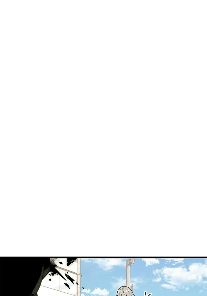 I Obtained a Mythic Item – พลิกชะตาคว้าไอเทมระดับเทพ Chap 23 - Next Chap 24