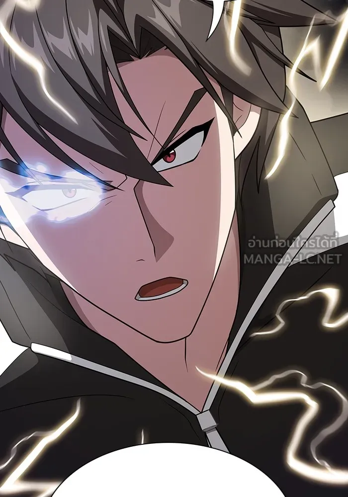 The Tutorial Tower of the Advanced Player – ผู้เล่นขั้นเทพแห่งหอคอยฝึกสอน Chap 205 - Next Chap 206