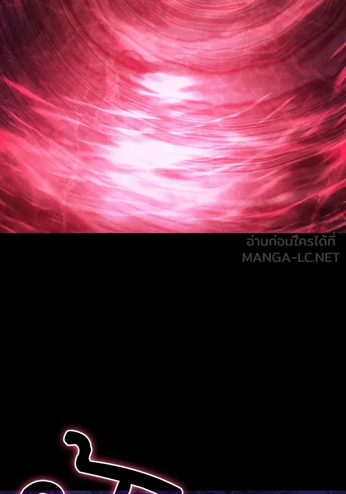 Academy’s Genius Swordmaster – นักดาบอัจฉริยะจากอะคาเดมี Chap 103 - Next Chap 104
