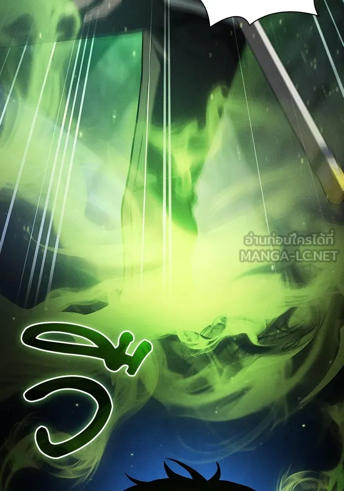 Academy’s Genius Swordmaster – นักดาบอัจฉริยะจากอะคาเดมี Chap 63 - Next Chap 64