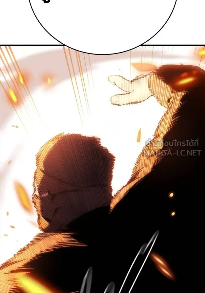 The Great War Chap 49 - Next Chap 50