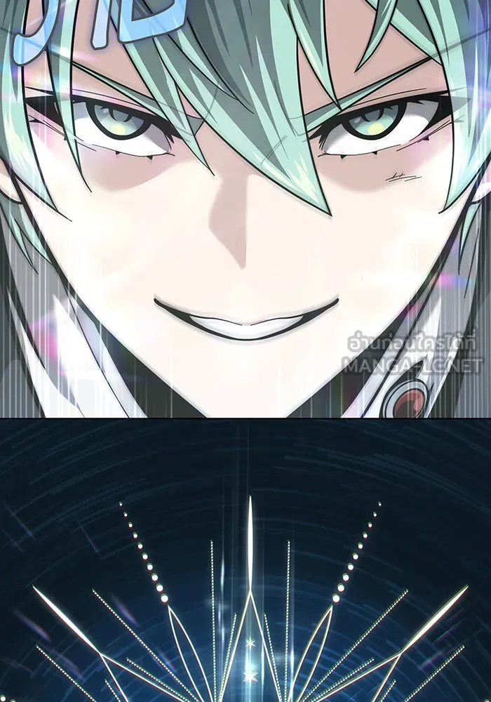 The Dark Magician Transmigrates After 66666 Years – จอมเวทเกิดใหม่ในรอบ 66666 ปี Chap 103 - Next Chap 104