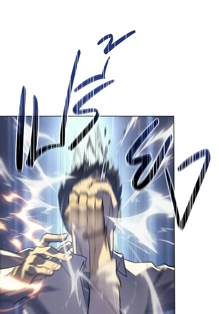 Regressing With the King’s Power – เกิดใหม่พร้อมพลังแห่งราชัน Chap 2 - Next Chap 3