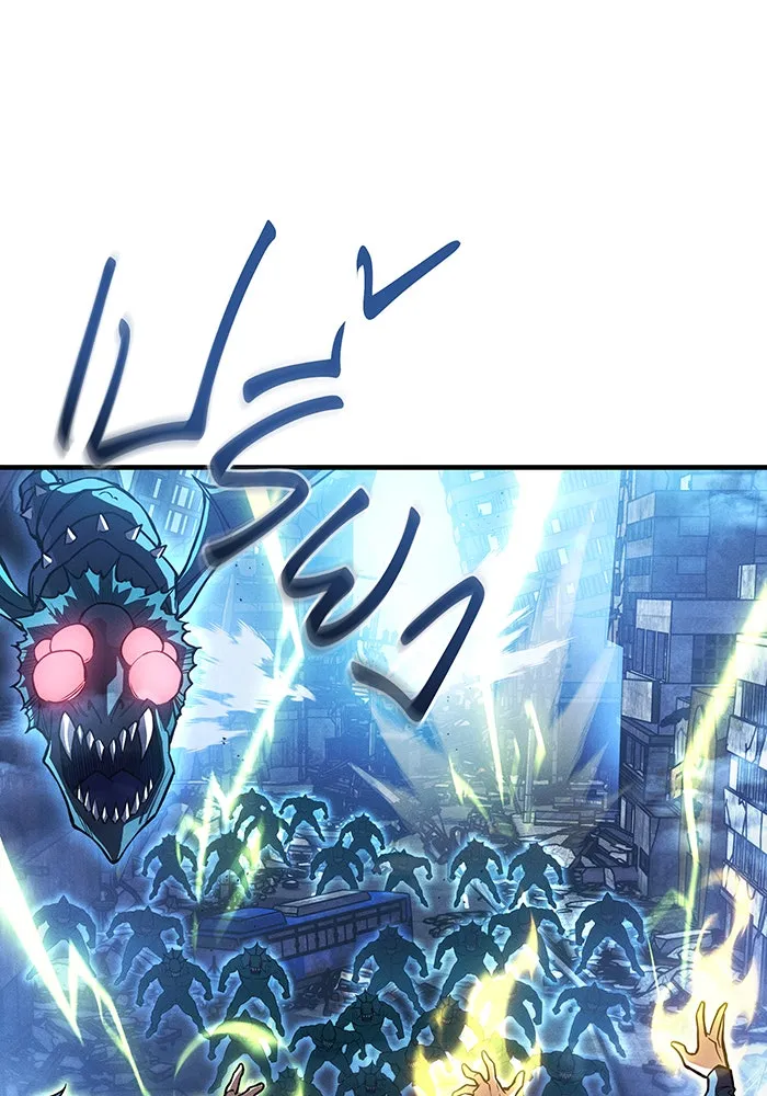 Regressing With the King’s Power – เกิดใหม่พร้อมพลังแห่งราชัน Chap 115 - Next Chap 116