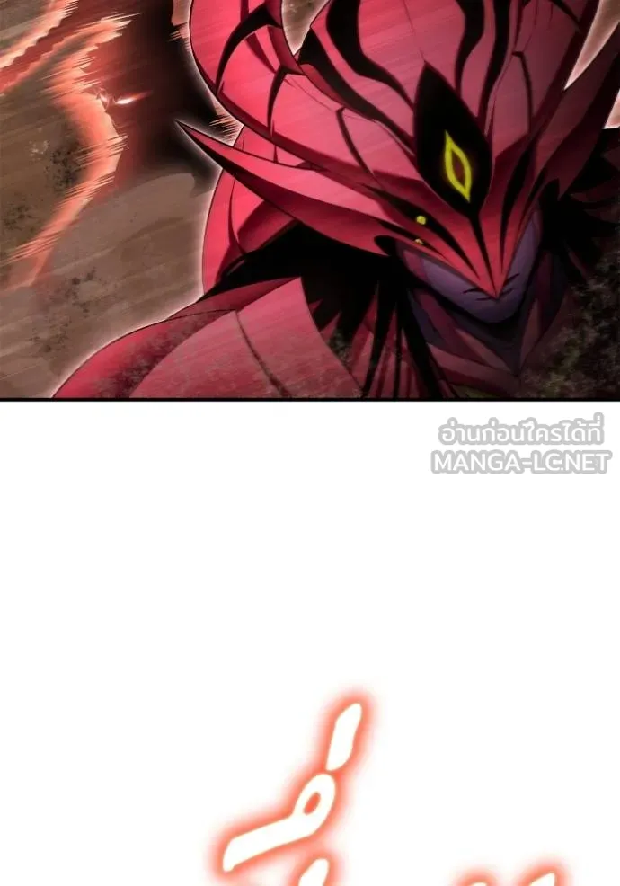 Superhuman Battlefield Chap 144 - Next Chap 145