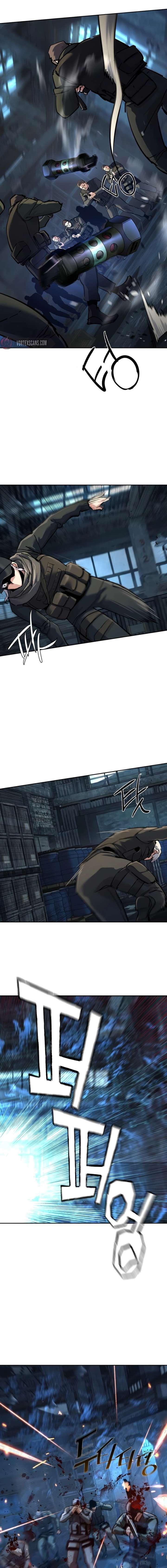 Mercenary Enrollment Chap 269 - Next Chap 270