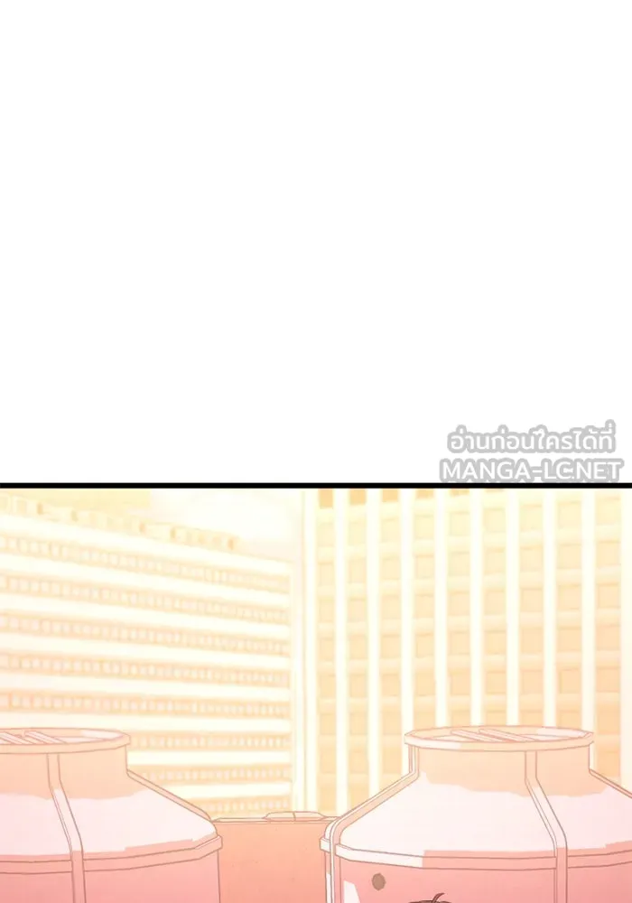 I Obtained a Mythic Item – พลิกชะตาคว้าไอเทมระดับเทพ Chap 115 - Next Chap 116