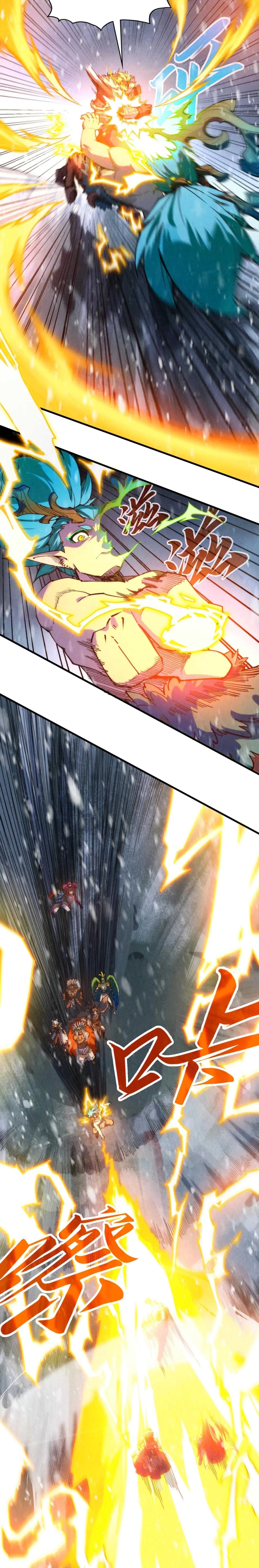 The Eternal Supreme Chap 377 - Next Chap 378