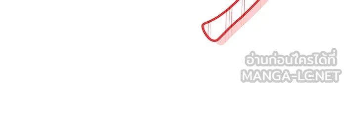 Regressing With the King’s Power – เกิดใหม่พร้อมพลังแห่งราชัน Chap 46 - Next Chap 47