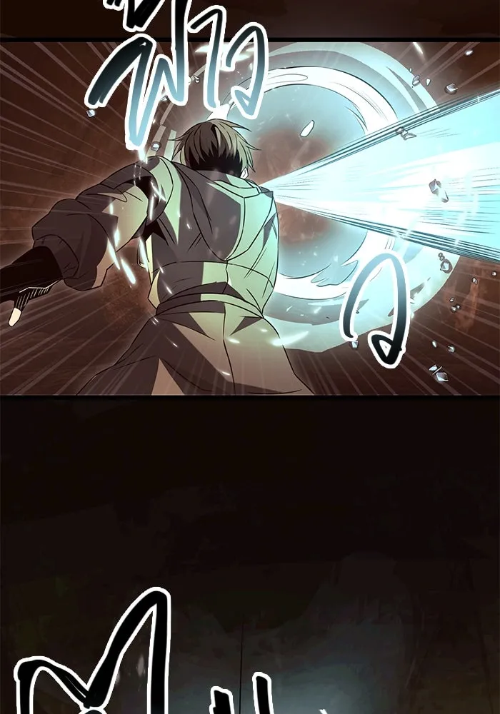 I Obtained a Mythic Item – พลิกชะตาคว้าไอเทมระดับเทพ Chap 75 - Next Chap 76