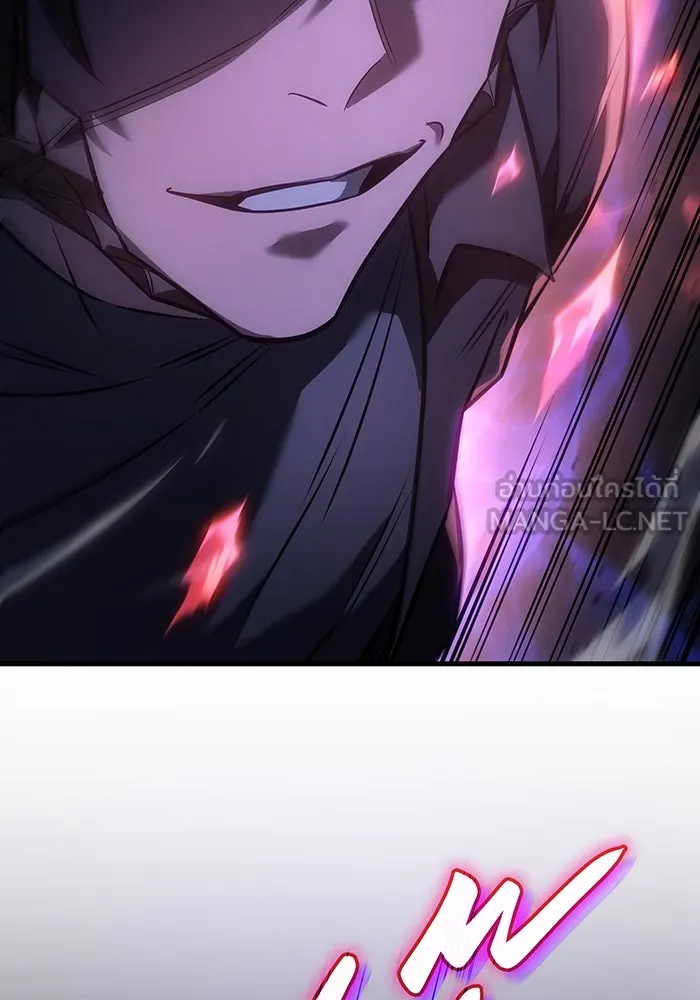 Regressing With the King’s Power – เกิดใหม่พร้อมพลังแห่งราชัน Chap 38 - Next Chap 39